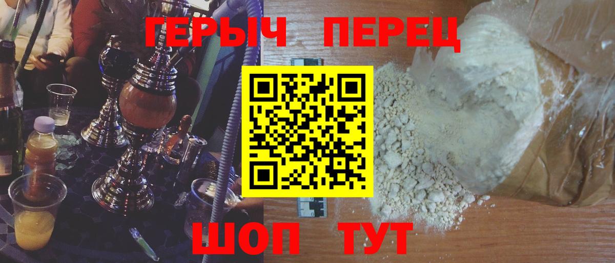 АМФЕТАМИН кристаллы  Канабис  Вход с VPN  Прокопьевск  ГАШ  Меф МЯУ МЯУ кристаллы  МДМА  Cocaine  ГАШ 