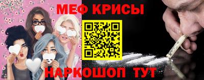 кокаин VHQ Обь