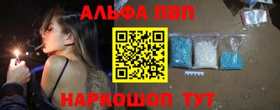 гидра Нягань