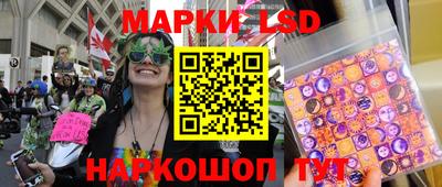 кокаин VHQ Обь