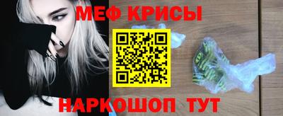 кокаин VHQ Обь