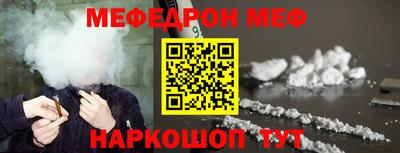 кокаин VHQ Обь