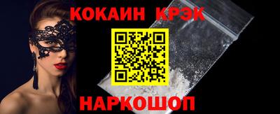гидра Нягань