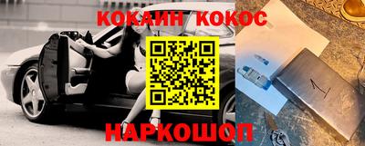 гидра Нягань