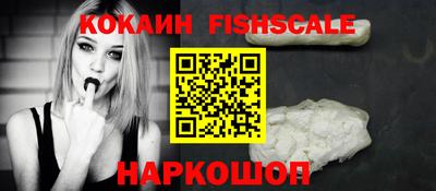 гидра Нягань