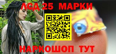 гидра Нягань