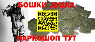 таблы Обнинск