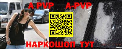 кокаин VHQ Обь