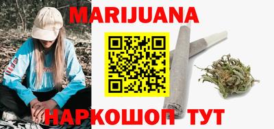 гидра Нягань