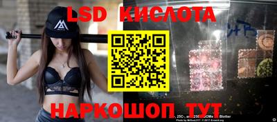 гидра Нягань
