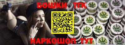 кокаин VHQ Обь