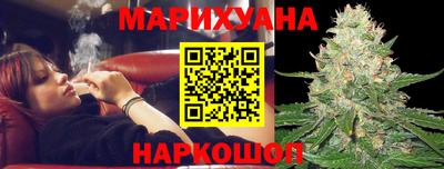 кокаин VHQ Обь
