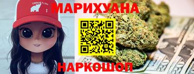 таблы Обнинск