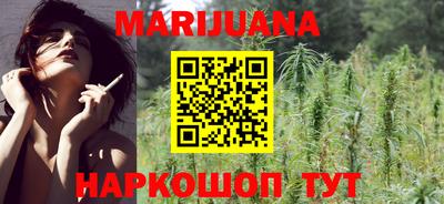 таблы Обнинск
