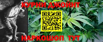 таблы Обнинск