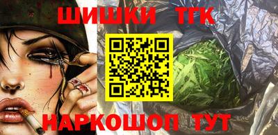 кокаин VHQ Обь