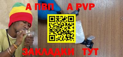 кокаин VHQ Обь
