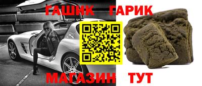 кокаин VHQ Обь