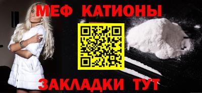 гидра Нягань