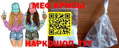 кокаин VHQ Обь