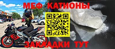 гидра Нягань