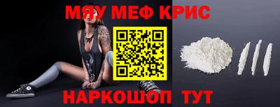 кокаин VHQ Обь